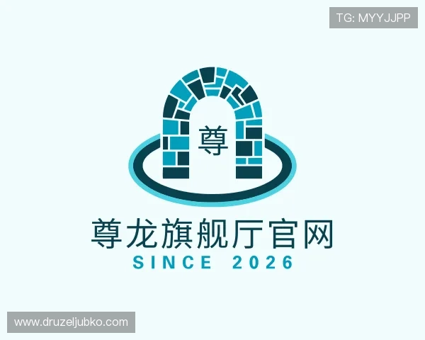发现尊龙旗舰厅官网
